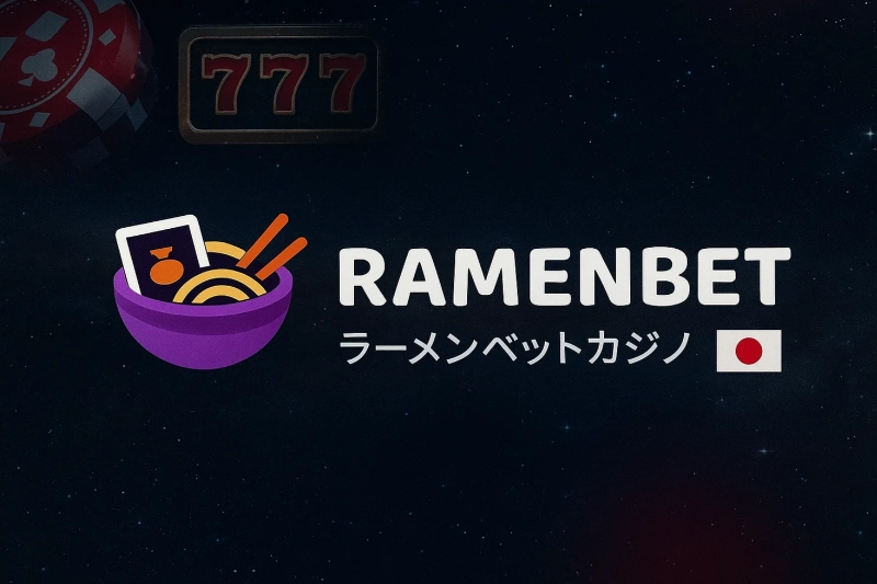 ラーメンベットカジノ
